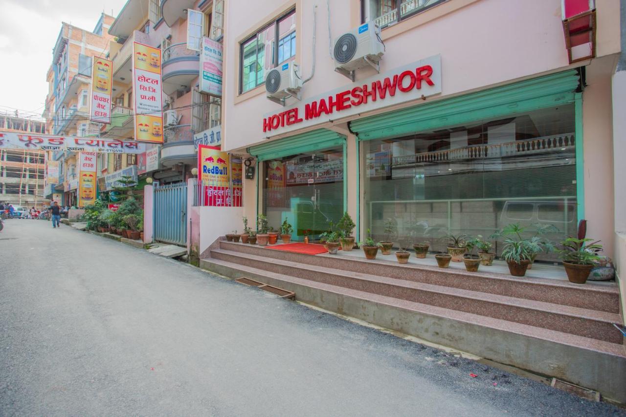Pashupatināth Hotel Maheshwor المظهر الخارجي الصورة